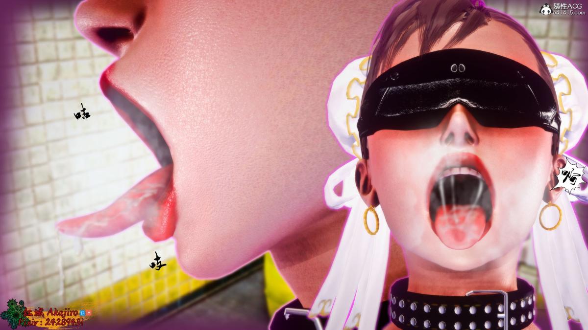 [3D]街霸-暗影淑女01-03(完)第2话