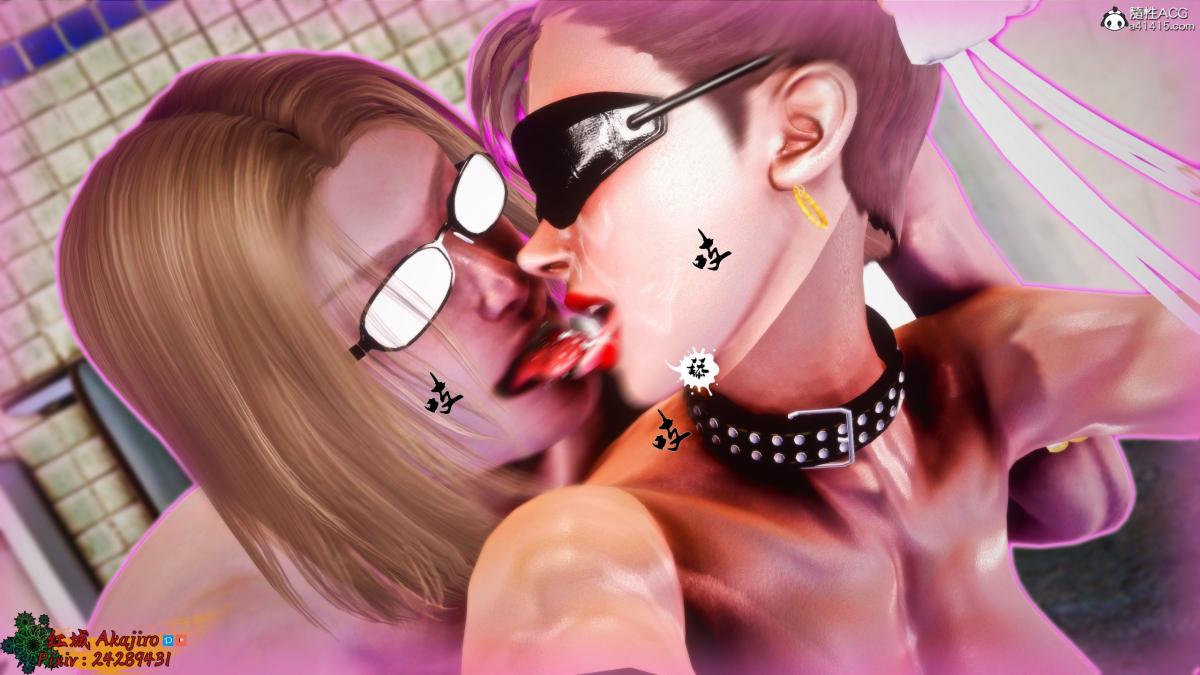 [3D]街霸-暗影淑女01-03(完)第2话