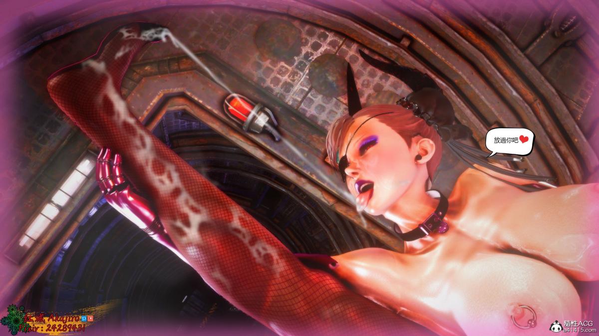 [3D]街霸-暗影淑女01-03(完)第3话