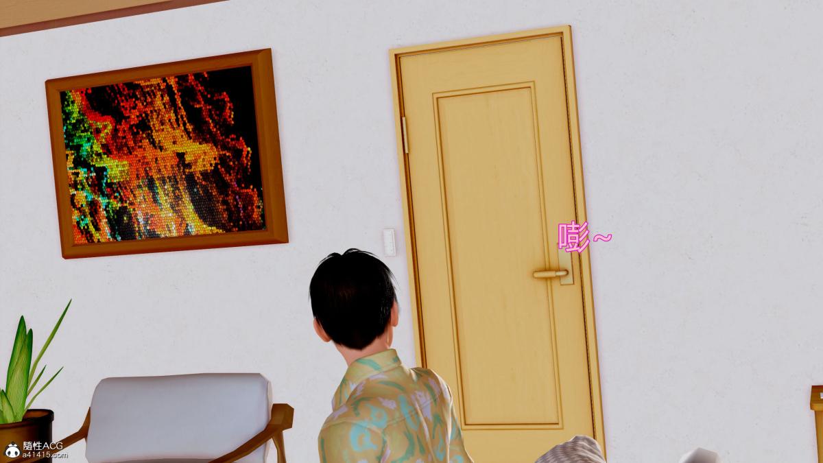 [3D][三十六丶烦恼]家庭淫乱·不伦换妻 - 第1话74.jpg,[3D][三十六丶烦恼]家庭淫乱·不伦换妻 - 第1话74,[3D][三十六丶烦恼]家庭淫乱·不伦换妻 - 第1话