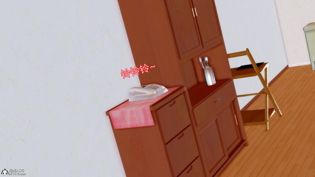 [3D][三十六丶烦恼]家庭淫乱·不伦换妻第3话