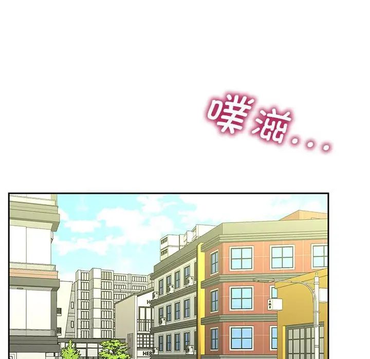 猎艳第14話