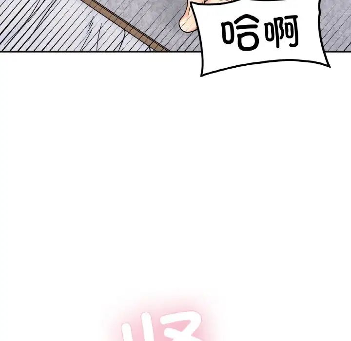 102.jpg