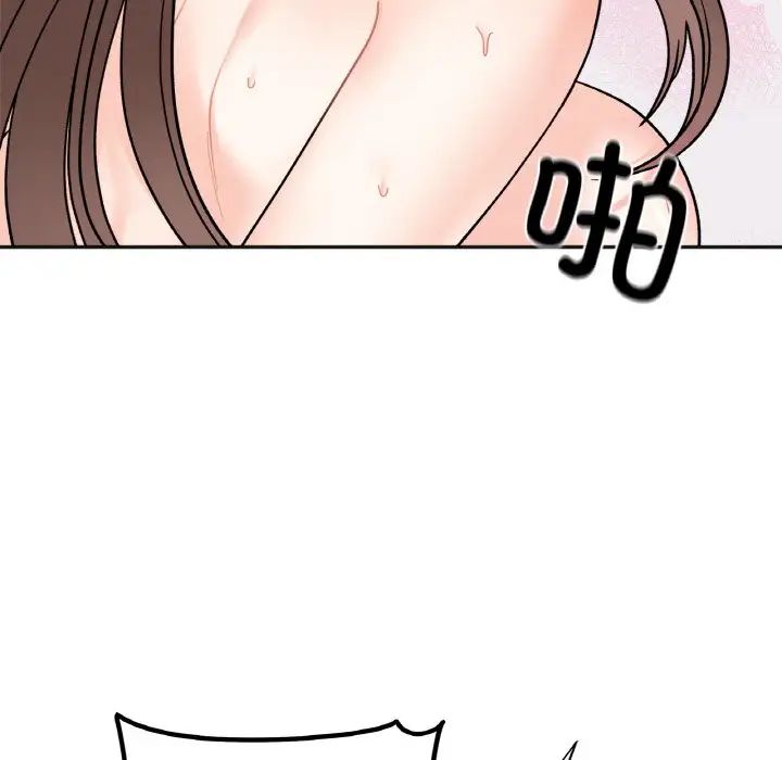 110.jpg