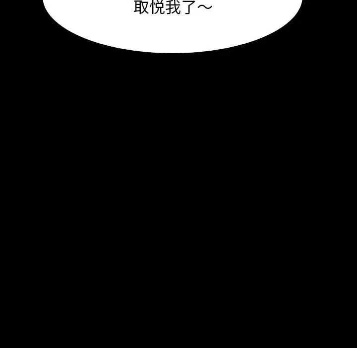 87.jpg