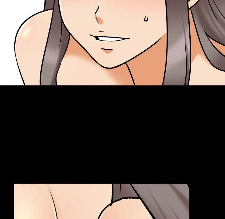 同事换换爱第160話