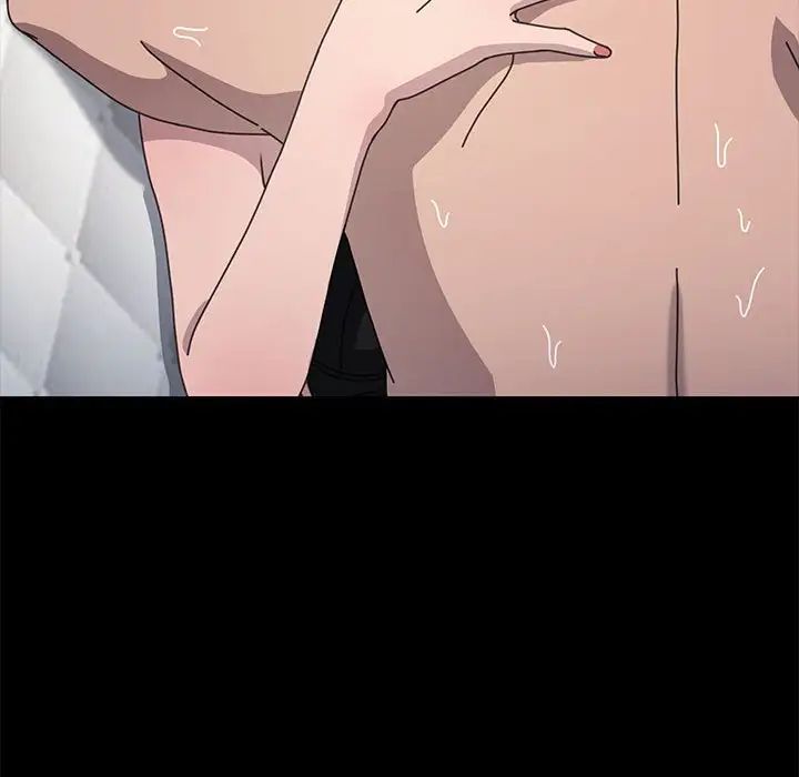 我家的赘婿大人第37話