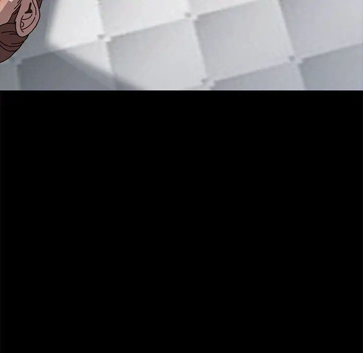 我家的赘婿大人第37話