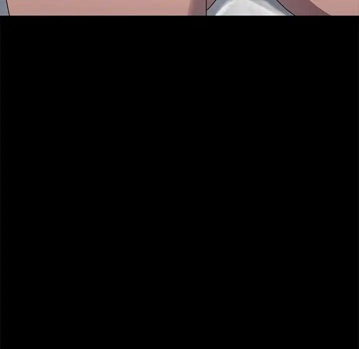 我家的赘婿大人第37話