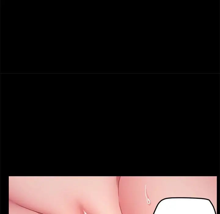 我家的赘婿大人第37話
