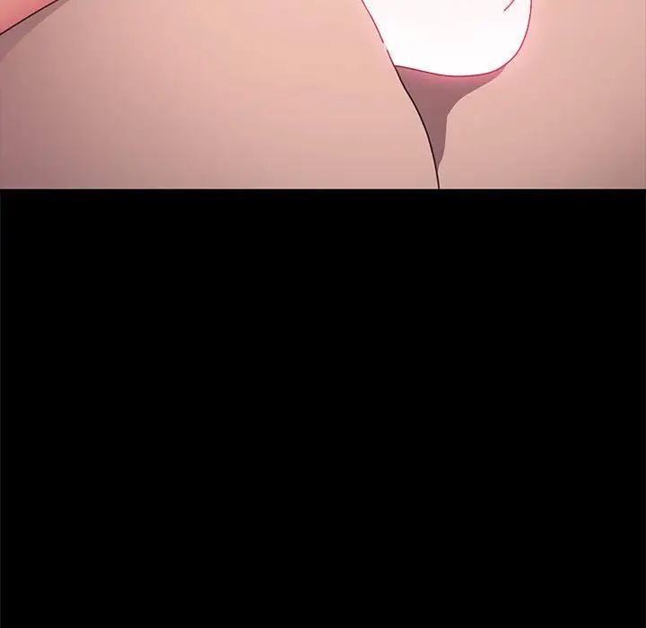 我家的赘婿大人第37話