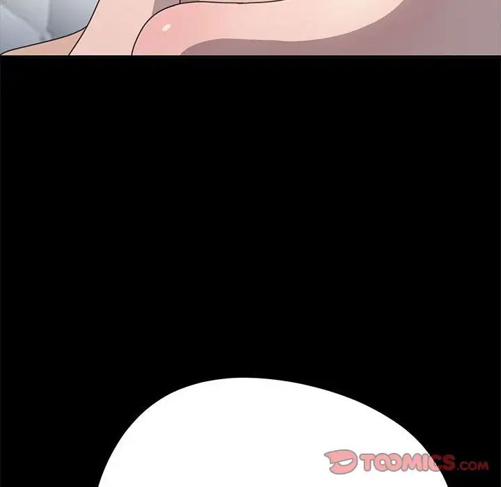 我家的赘婿大人第37話