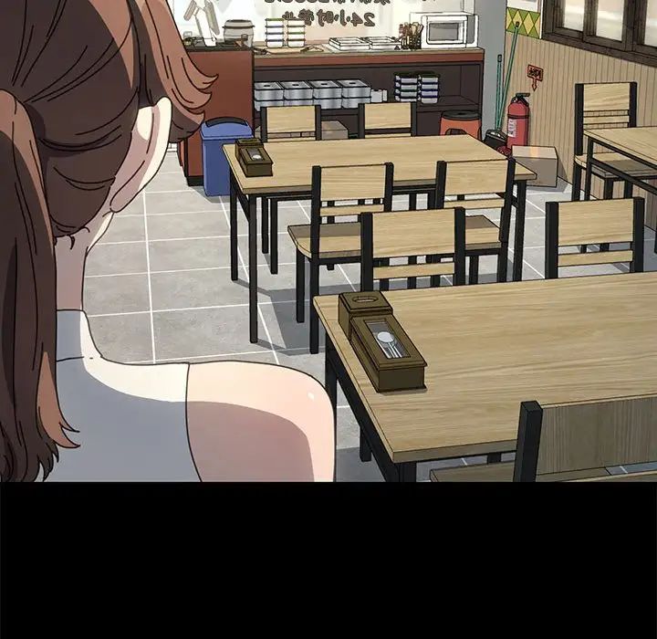 我家的赘婿大人第37話