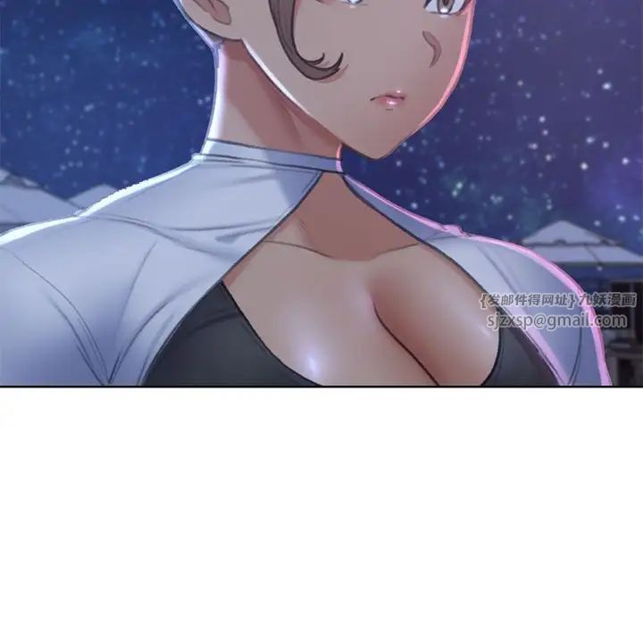 危险同学会第11話