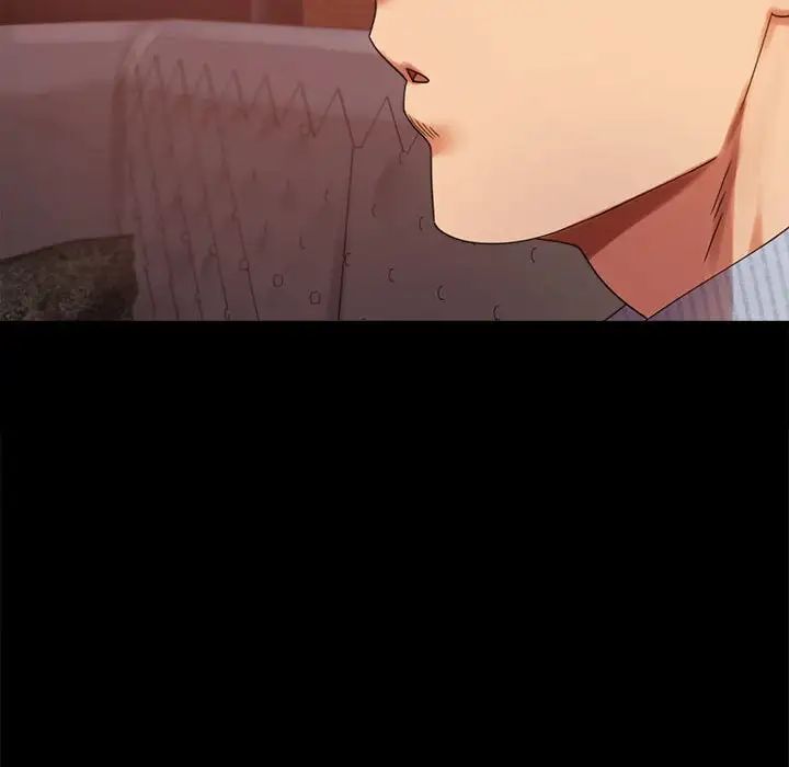 背叛的开始第18話