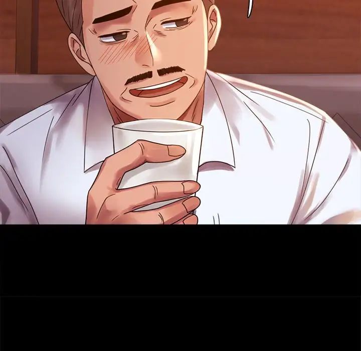 背叛的开始第18話