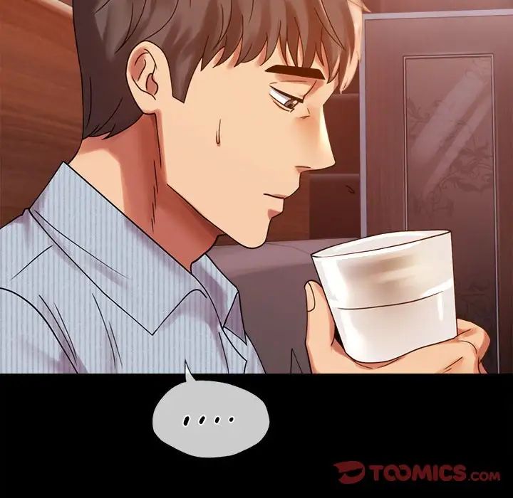 背叛的开始第18話