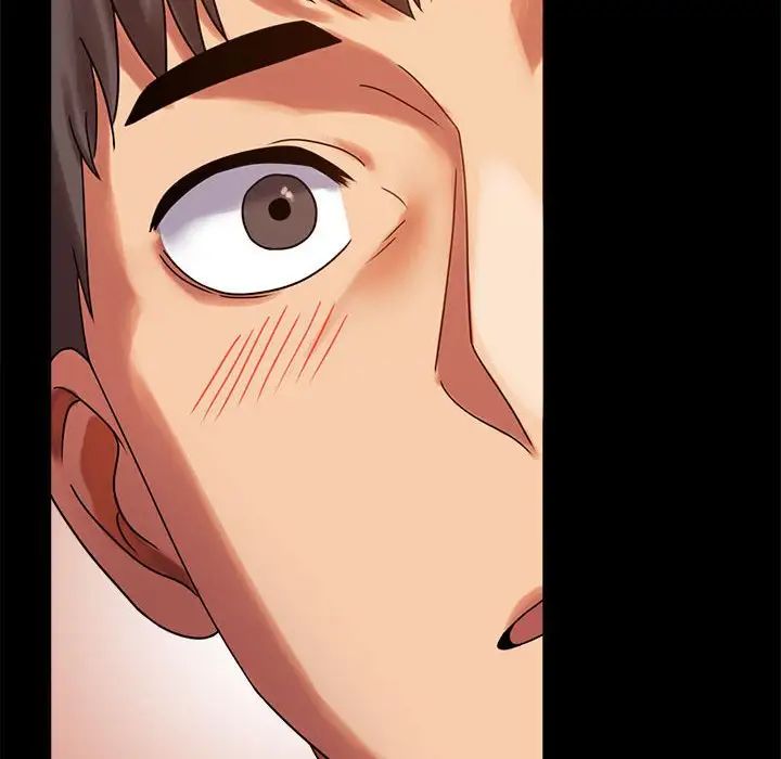 背叛的开始第18話