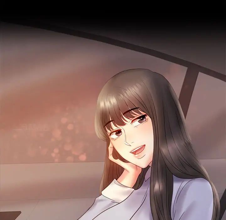 背叛的开始第18話