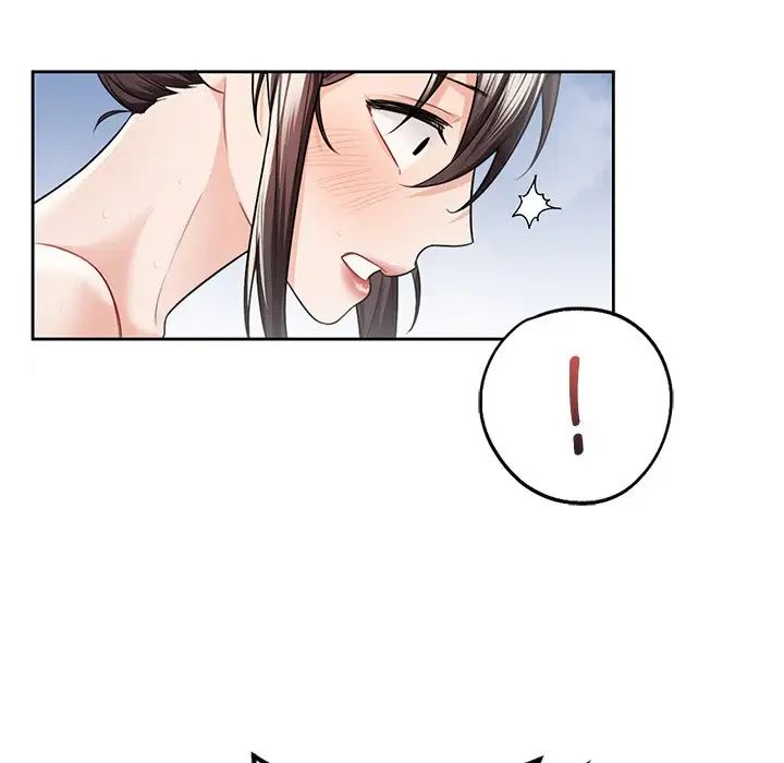 不当朋友当恋人第28話