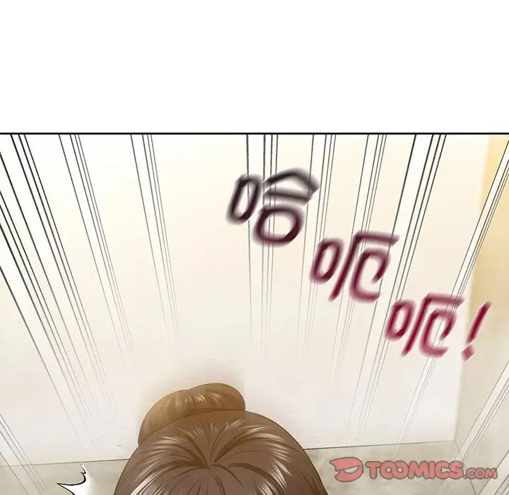 不当朋友当恋人第28話