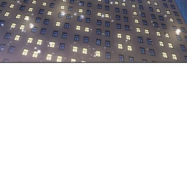 不当朋友当恋人第28話