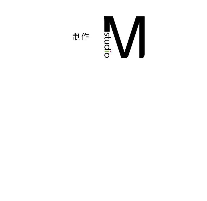 不当朋友当恋人第28話