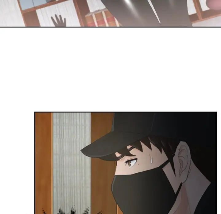 排忧大师第30話