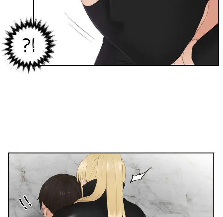 排忧大师第30話