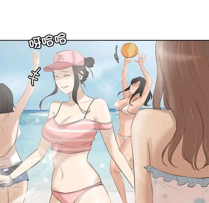 爱上属于别人的妳第31話