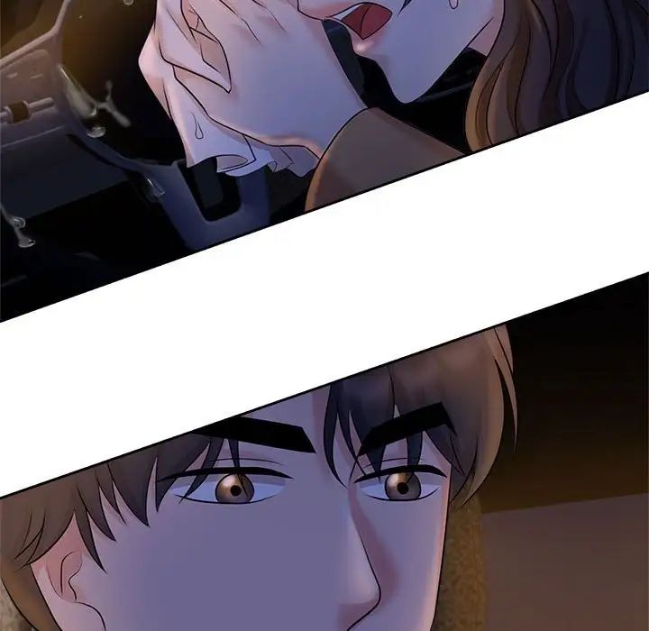 疯了才结婚第22話