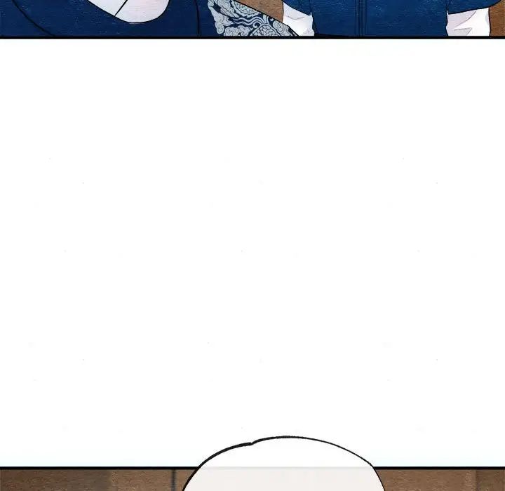 狂眼第7話