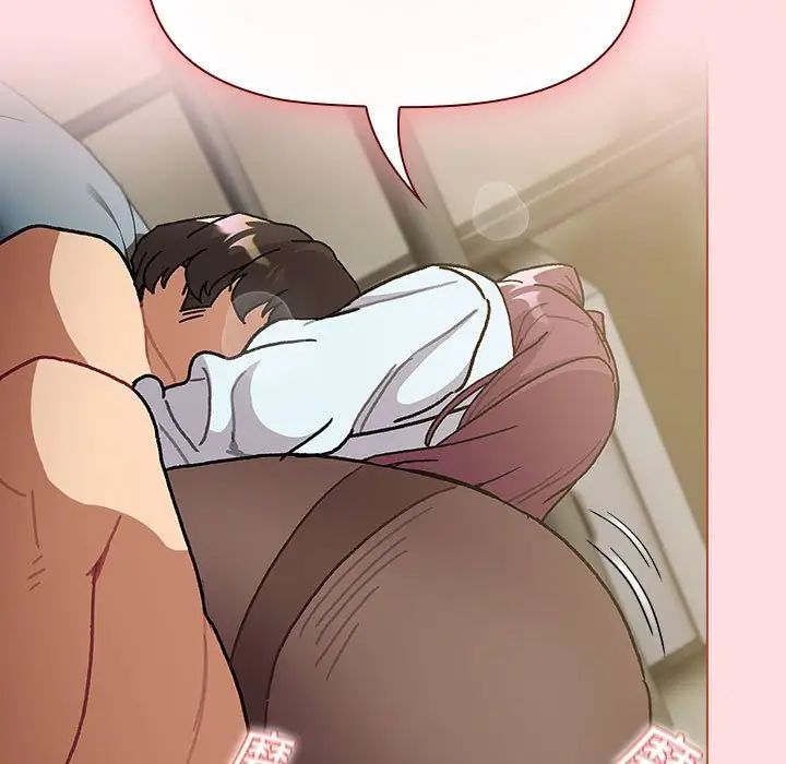 分组换换爱第103話