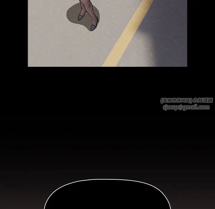 分组换换爱第103話