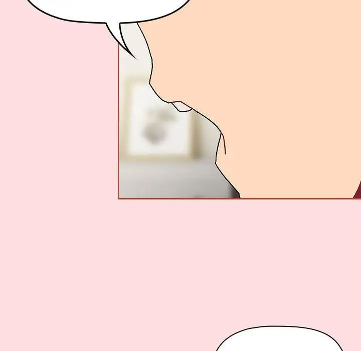 分组换换爱第103話