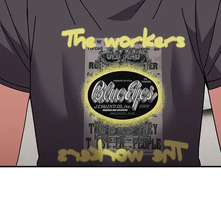 青梅以上恋人未满第55話