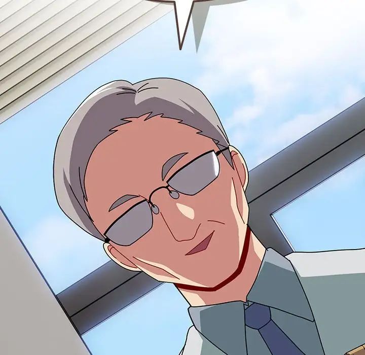 青梅以上恋人未满第55話