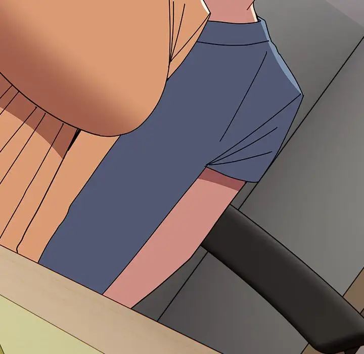 青梅以上恋人未满第55話