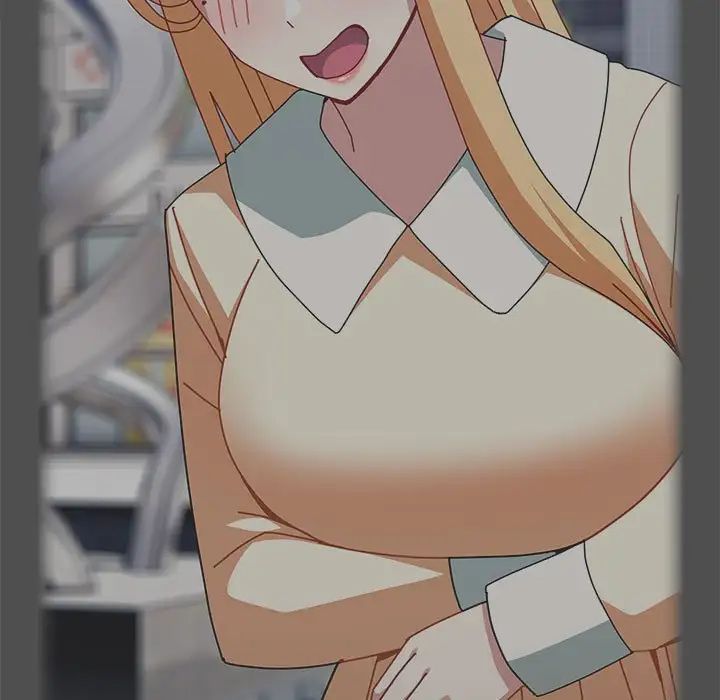 青梅以上恋人未满第55話