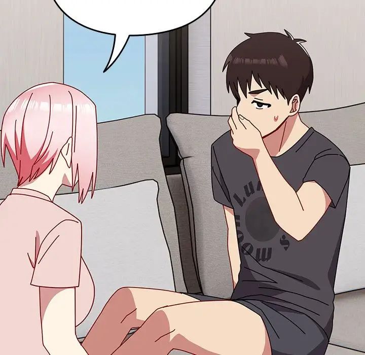 青梅以上恋人未满第55話