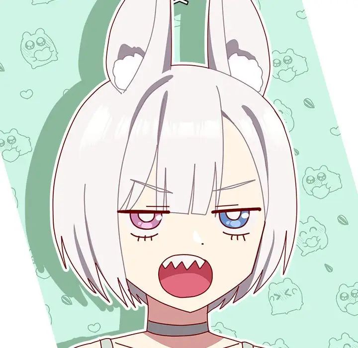 青梅以上恋人未满第55話