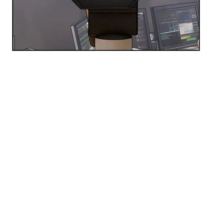 青梅以上恋人未满第55話