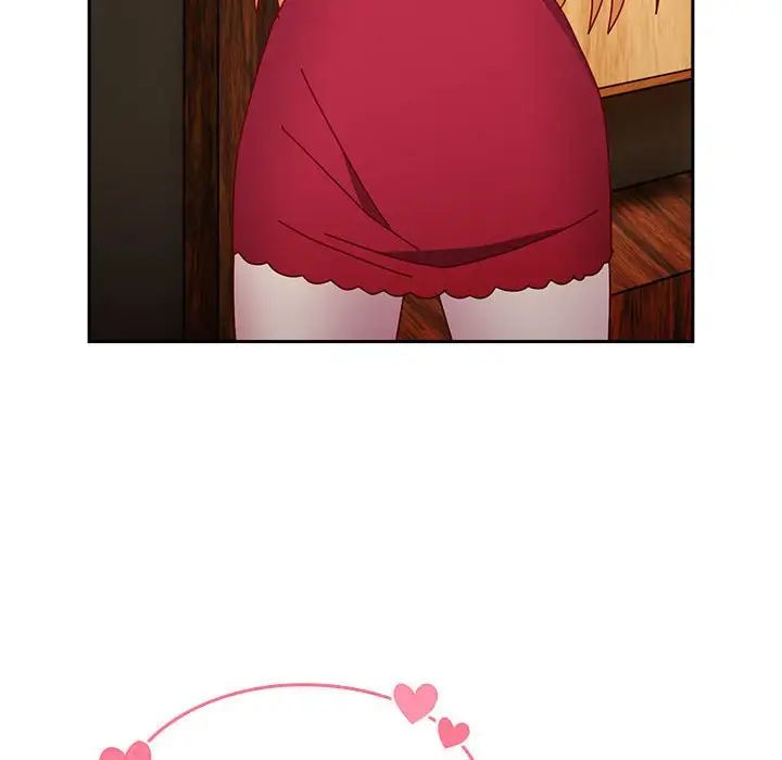 青梅以上恋人未满第55話