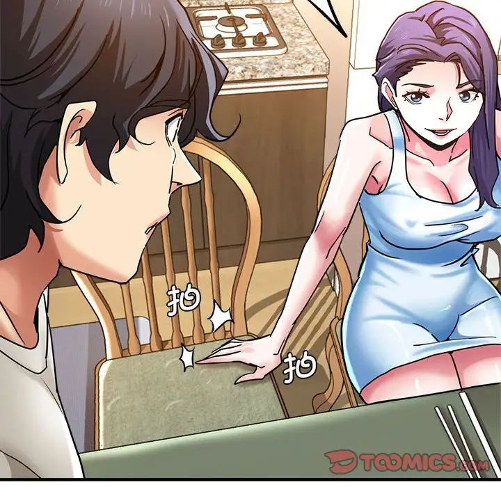 瑜珈初体验第60話