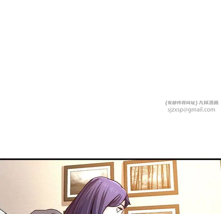 瑜珈初体验第60話