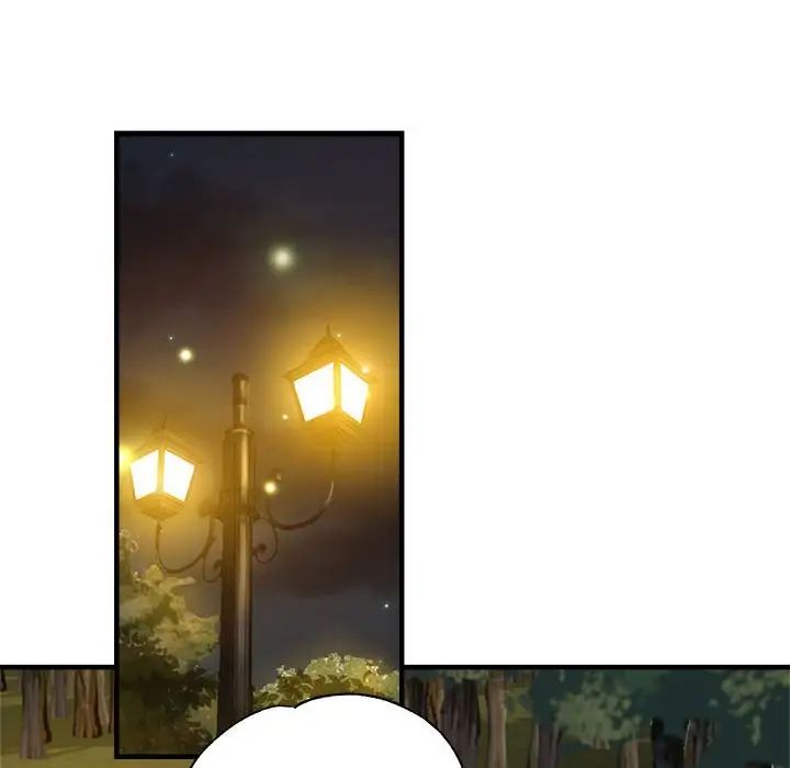 瑜珈初体验第60話