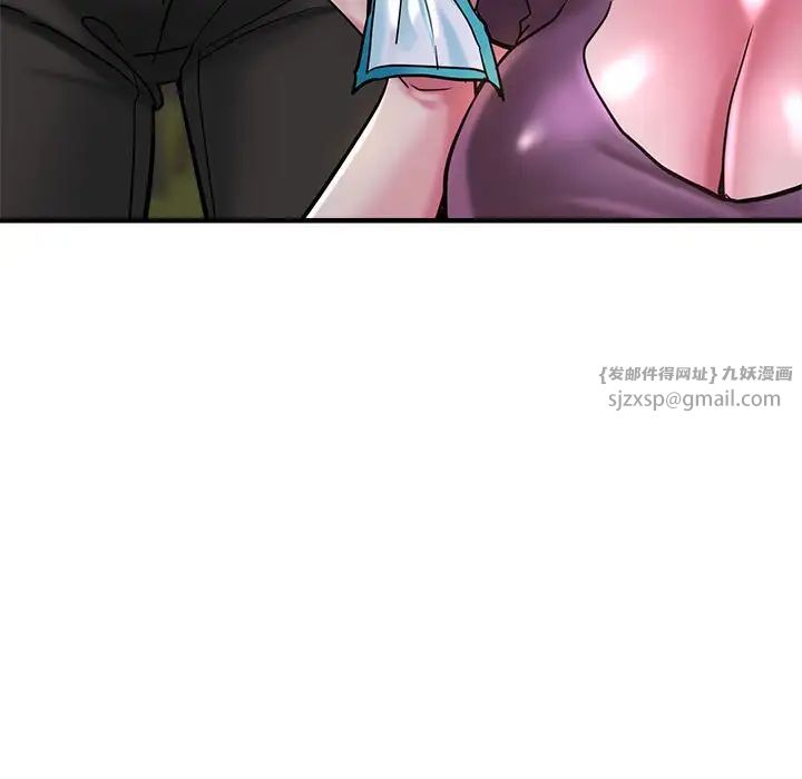 瑜珈初体验第60話