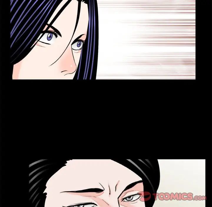 借子第31話
