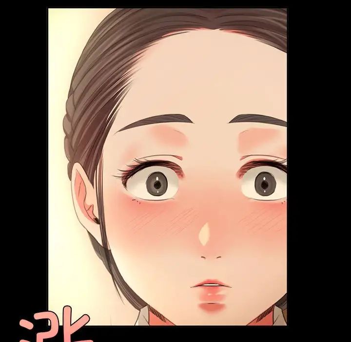 小姐第15話