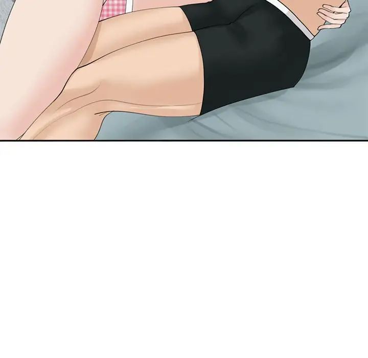 我的女儿就拜托你了第12話